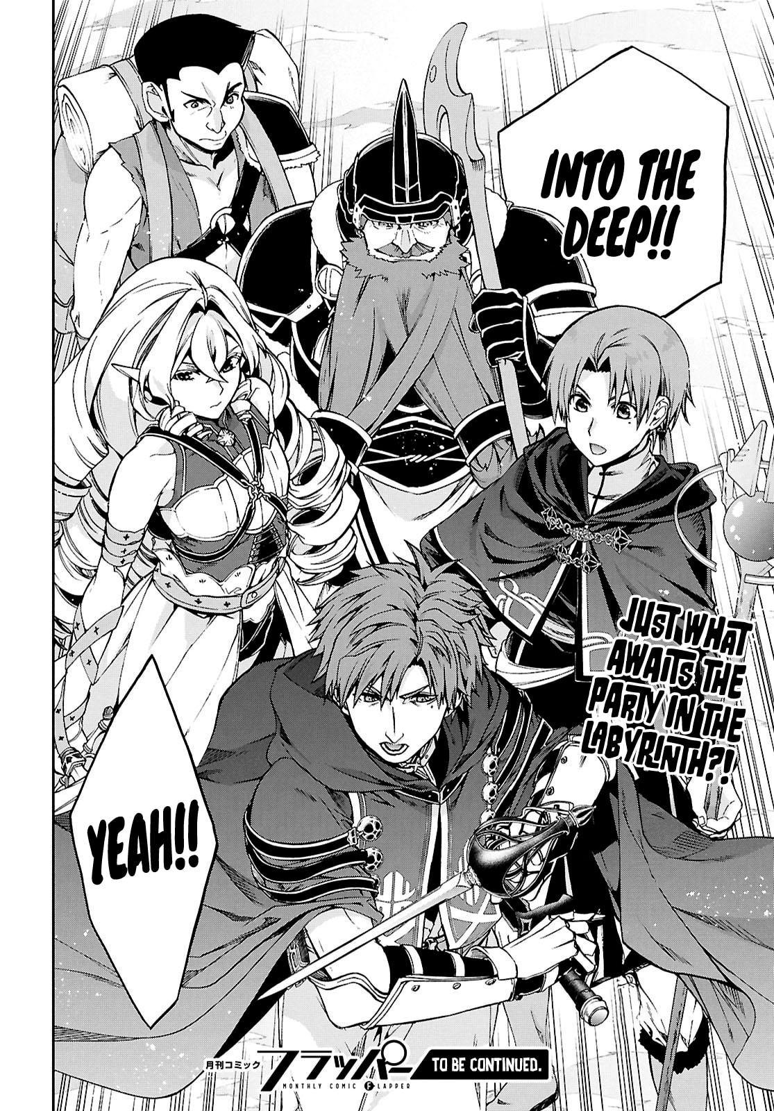 Jobless Reincarnation, Chapter 101 image 33